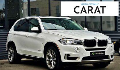 BMW X5 2016