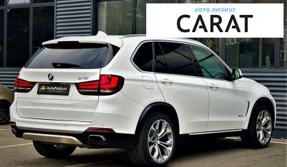 BMW X5 2016