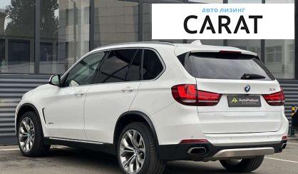 BMW X5 2016