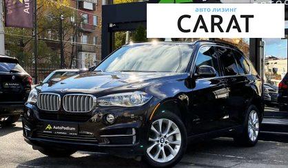 BMW X5 2014