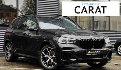 BMW X5 2022