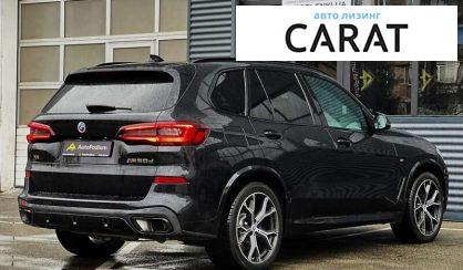 BMW X5 2022