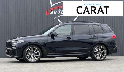 BMW X7 2020 BMW X7 2020