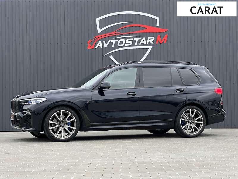 BMW X7 2020 BMW X7 2020