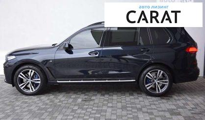 BMW X7 2020