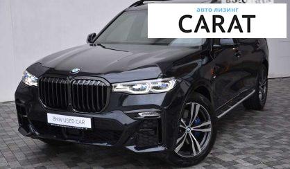 BMW X7 2020 BMW X7 2020