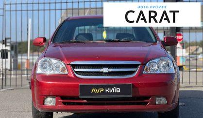 Chevrolet Lacetti 2007