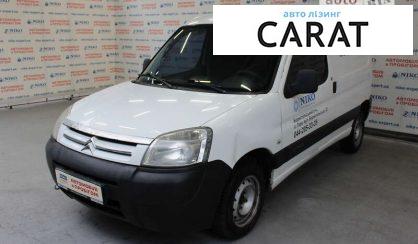 Розглянути Citroen Berlingo груз. 2013 Citroen Berlingo груз. 2013 - авто лізинг Carat