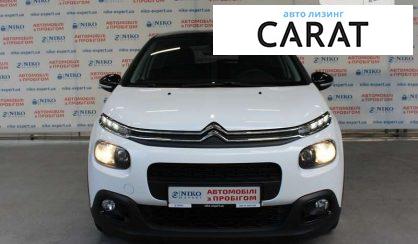 Citroen C3 2019