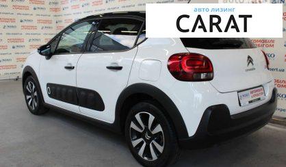 Citroen C3 2019