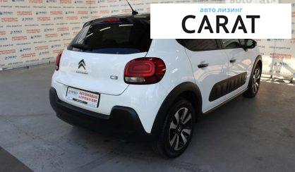 Citroen C3 2019