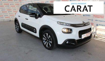 Citroen C3 2019