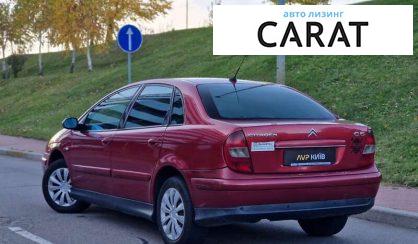 Citroen C5 2002