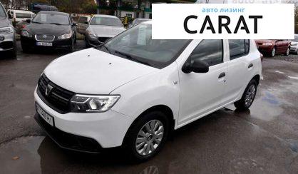 Рассмотреть Dacia Sandero 2018 Dacia Sandero 2018 - авто лізинг Carat