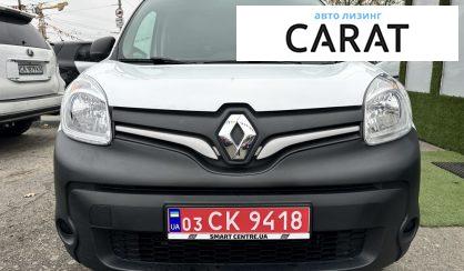 Renault Kangoo 2023