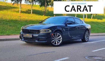 Dodge Charger 2017 Dodge Charger 2017