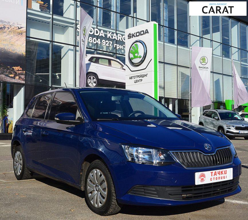 Skoda Fabia 2023