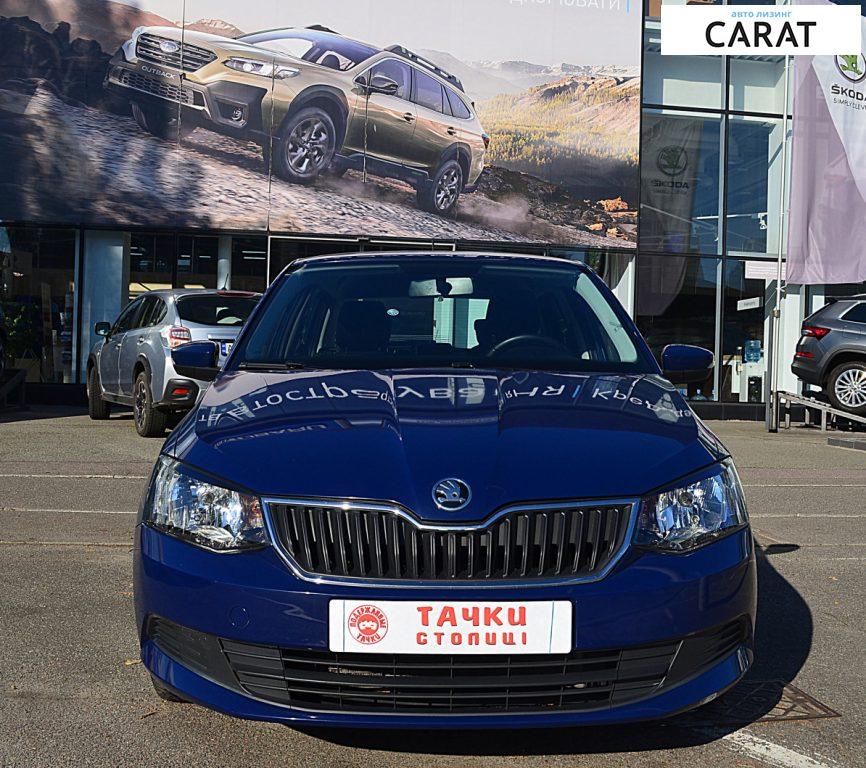 Skoda Fabia 2023