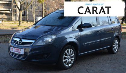 Opel Zafira 2008 Opel Zafira 2008