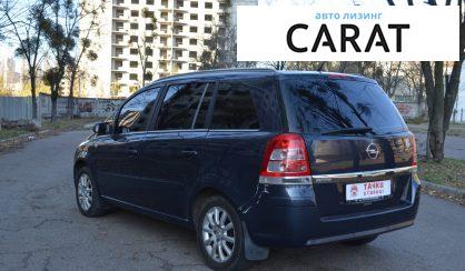 Opel Zafira 2008