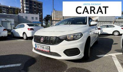 Fiat Tipo 2019