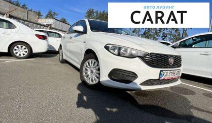 Fiat Tipo 2019