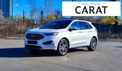 Ford Edge 2019