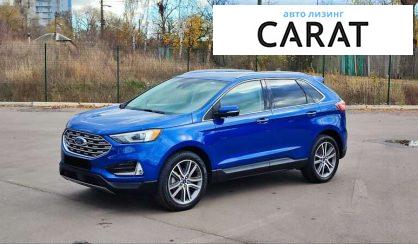 Ford Edge 2020