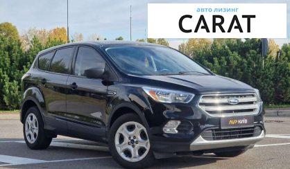 Ford Escape 2018