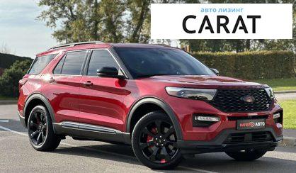 Ford Explorer 2021