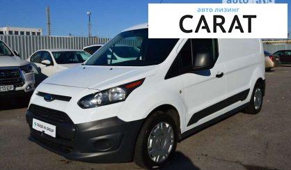 Рассмотреть Ford Transit Connect 2017 Ford Transit Connect 2017 - авто лізинг Carat