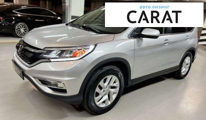 Honda CR-V 2016 Honda CR-V 2016