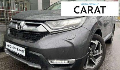 Honda CR-V 2021 Honda CR-V 2021