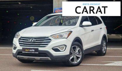 Hyundai Santa FE 2015 Hyundai Santa FE 2015