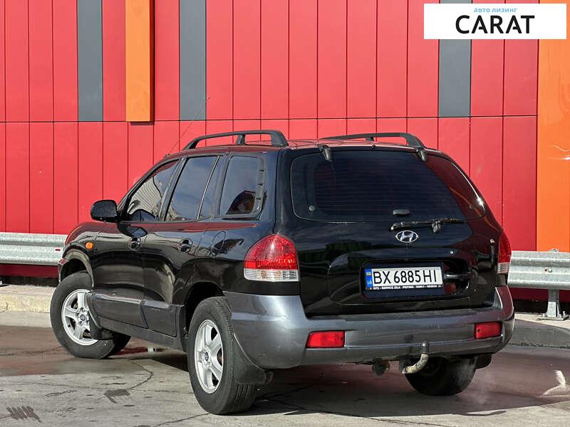 Hyundai Santa FE 2005