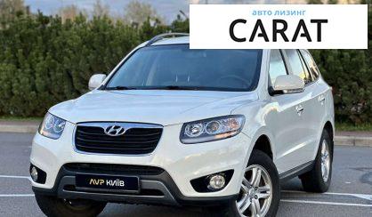 Hyundai Santa FE 2012 Hyundai Santa FE 2012