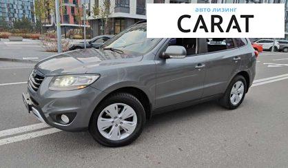 Hyundai Santa FE 2012 Hyundai Santa FE 2012
