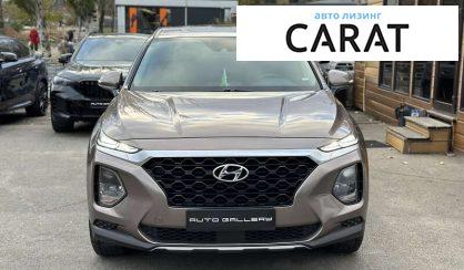 Hyundai Santa FE 2019 Hyundai Santa FE 2019
