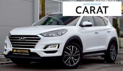 Hyundai Tucson 2020 Hyundai Tucson 2020