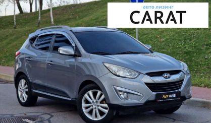 Hyundai Tucson 2012