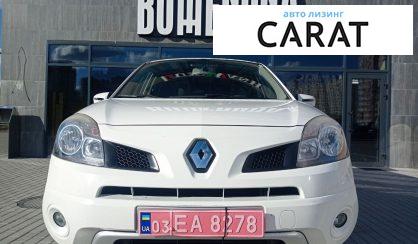 Renault Koleos 2011 Renault Koleos 2011