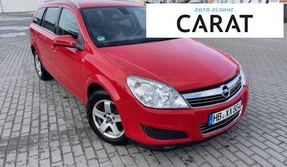Розглянути Opel Astra H 2007 Opel Astra H 2007 - авто лізинг Carat