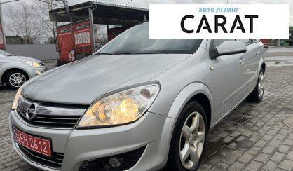Розглянути Opel Astra H 2008 Opel Astra H 2008 - авто лізинг Carat