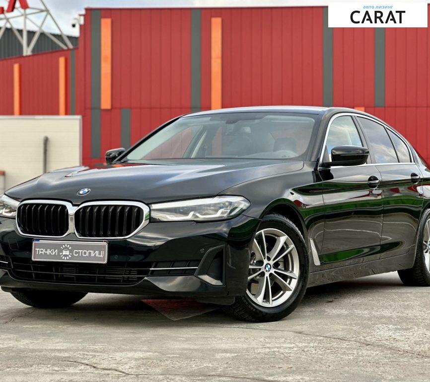 BMW 5 Series 2020