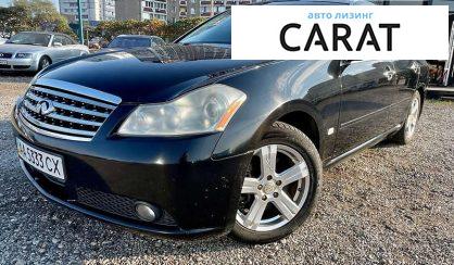 Розглянути Infiniti M35 2006 Infiniti M35 2006 - авто лізинг Carat