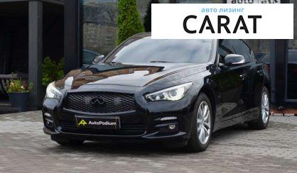 Infiniti Q50 2016 Infiniti Q50 2016