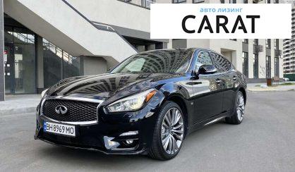 Рассмотреть Infiniti Q70 2016 Infiniti Q70 2016 - авто лізинг Carat