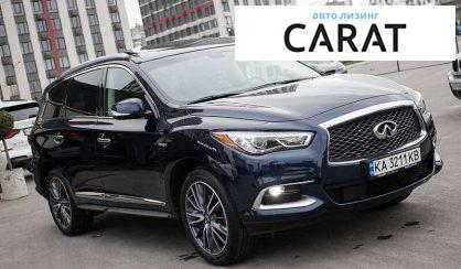 Infiniti QX60 2017