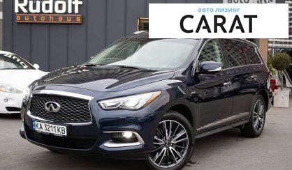 Infiniti QX60 2017