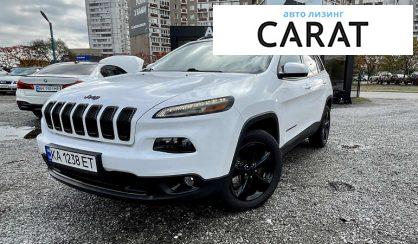 Jeep Cherokee 2017